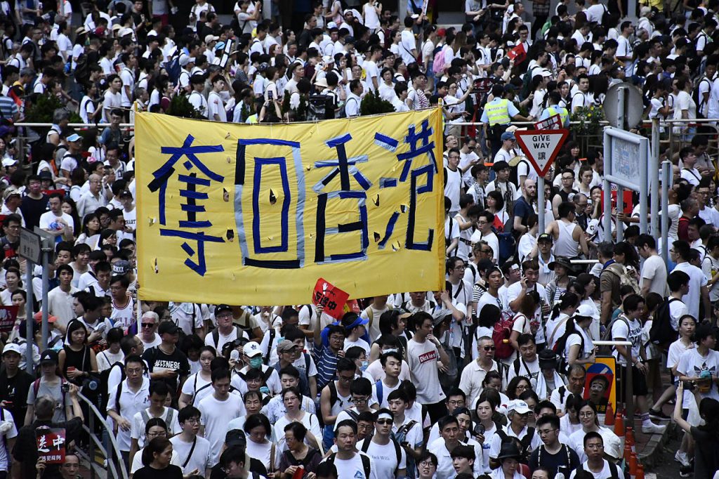 6月9日香港反送中大遊行（圖／美國之音・湯惠芸）