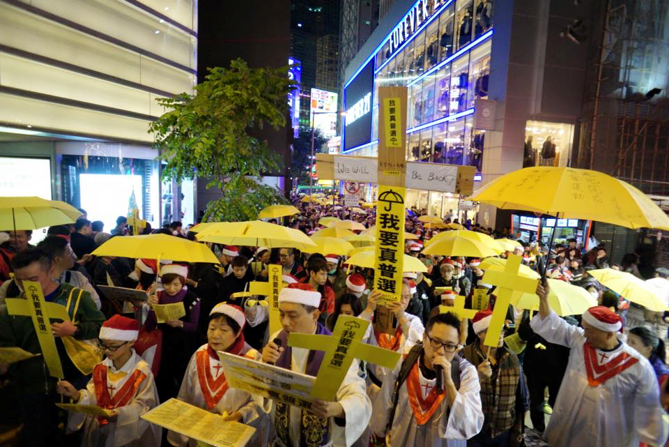 2014年香港雨傘革命（圖／Kameyou／CC Attribution-Share Alike 4.0）