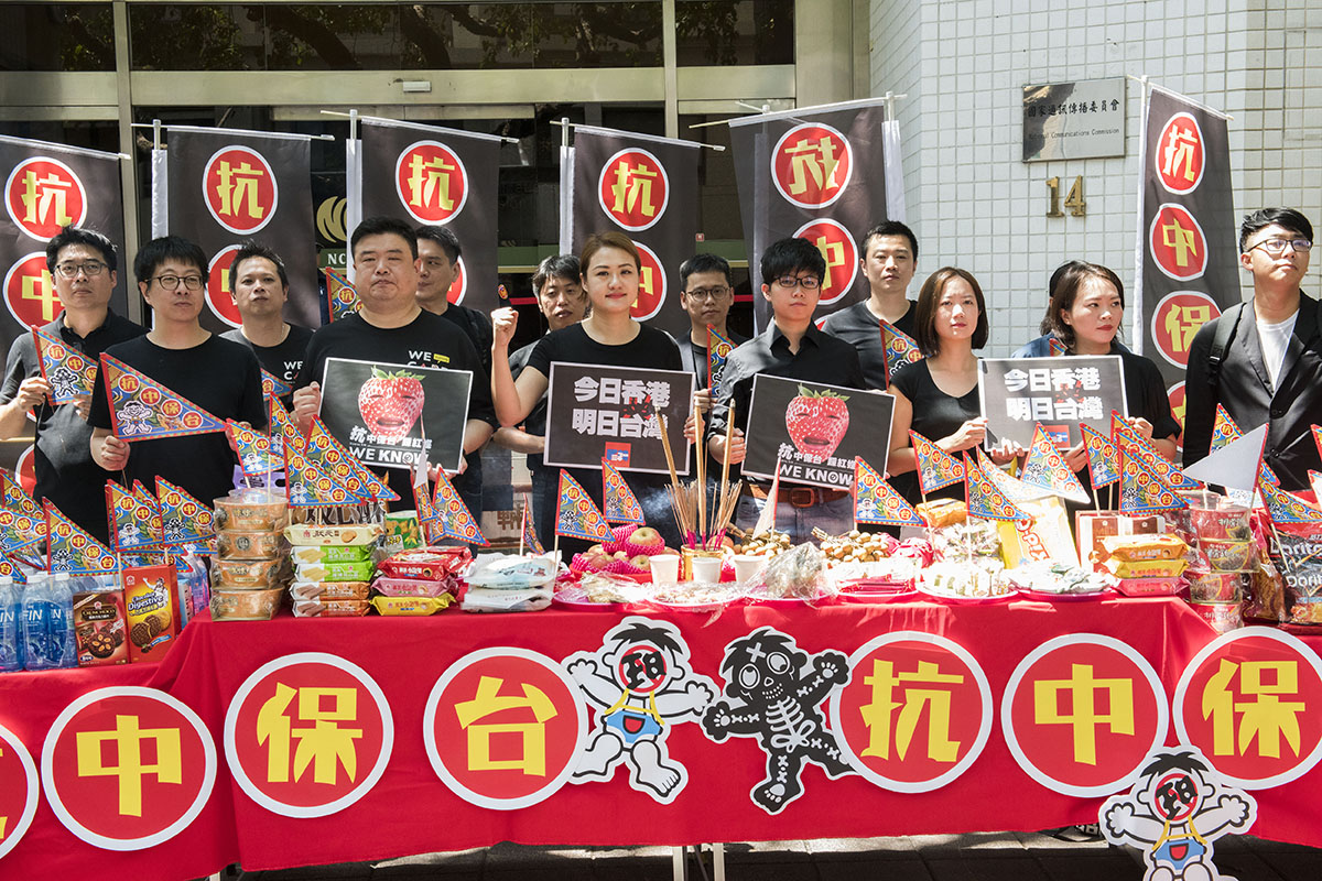 基進聯合各黨派組「抗中保台踩紅媒大聯盟」普渡NCC