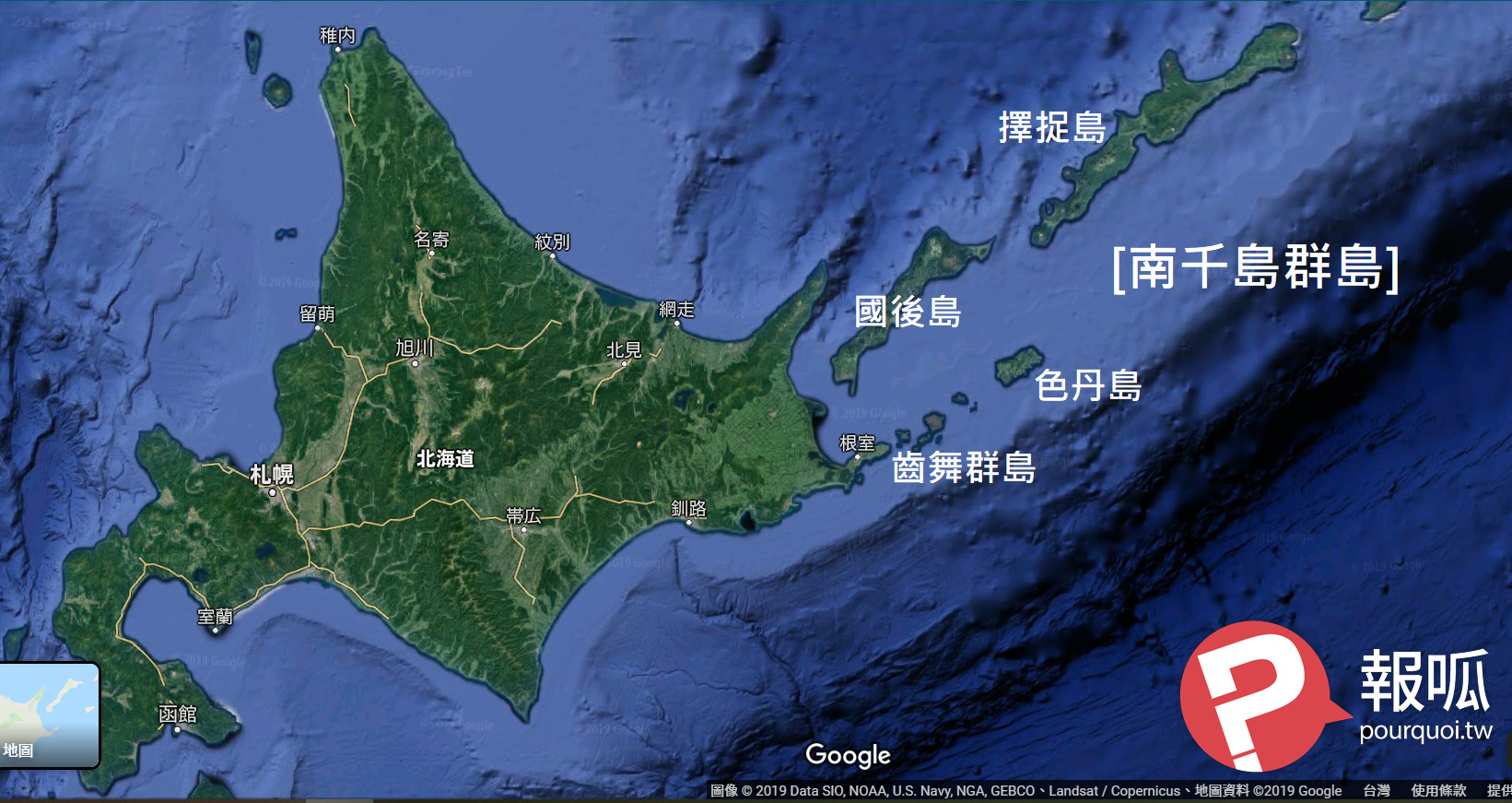 俄羅斯欲增加憲法條款：禁止割讓領土