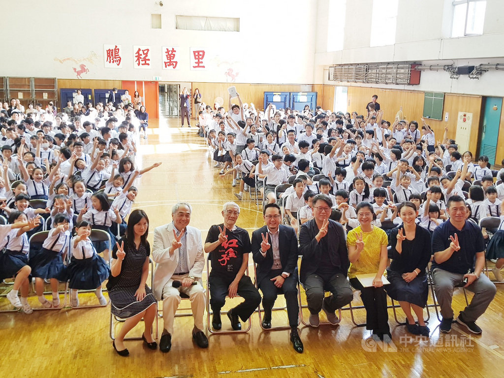 報呱台灣新聞選摘(2019/09/27)