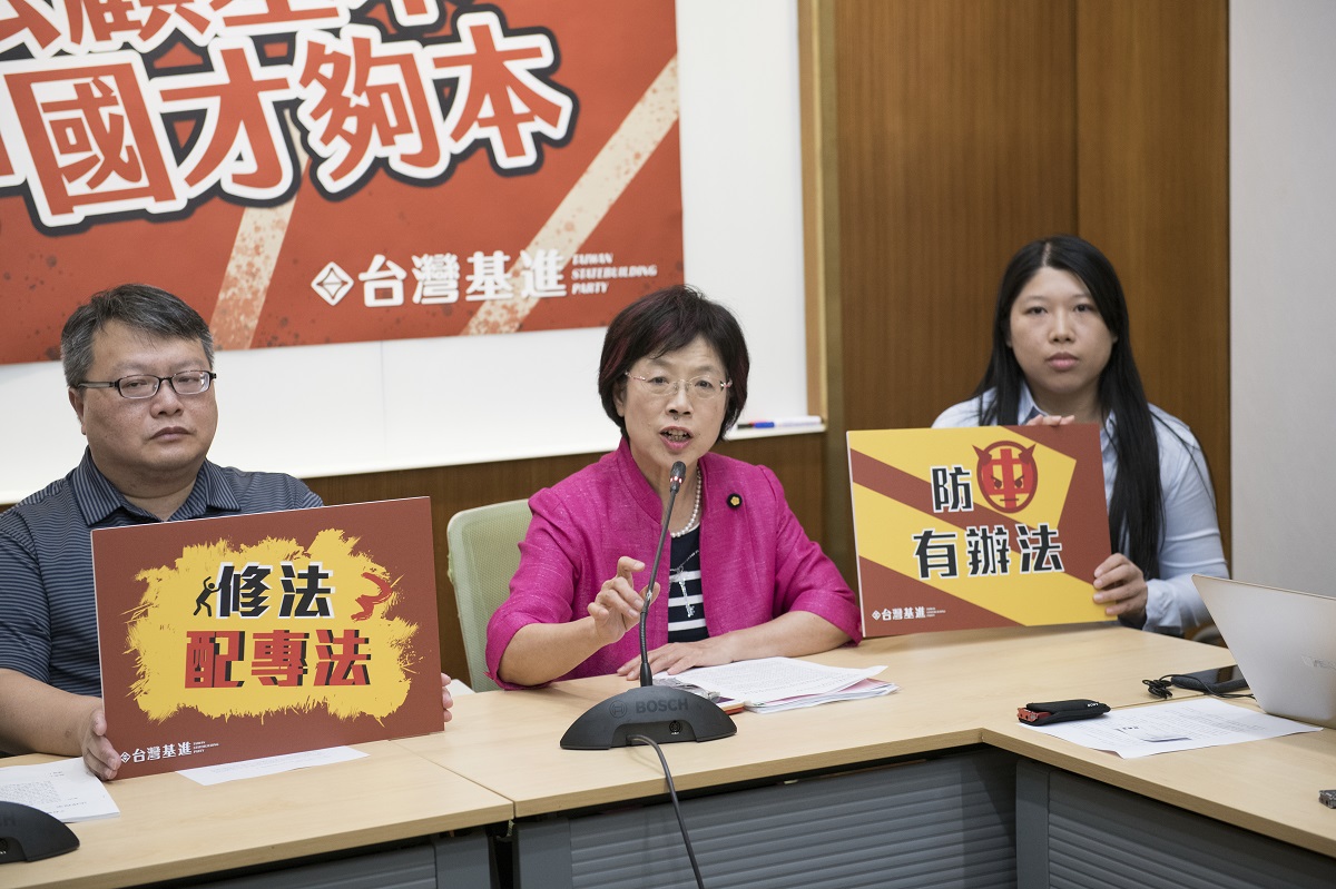 報呱台灣新聞選摘(2019/09/19)
