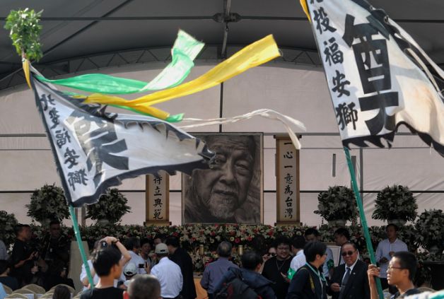 報呱台灣新聞選摘(2019/11/21)