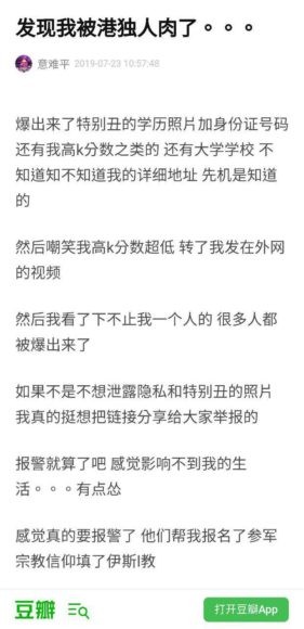 報呱世界新聞選摘@歐+非洲(2019/11/14-11/20)