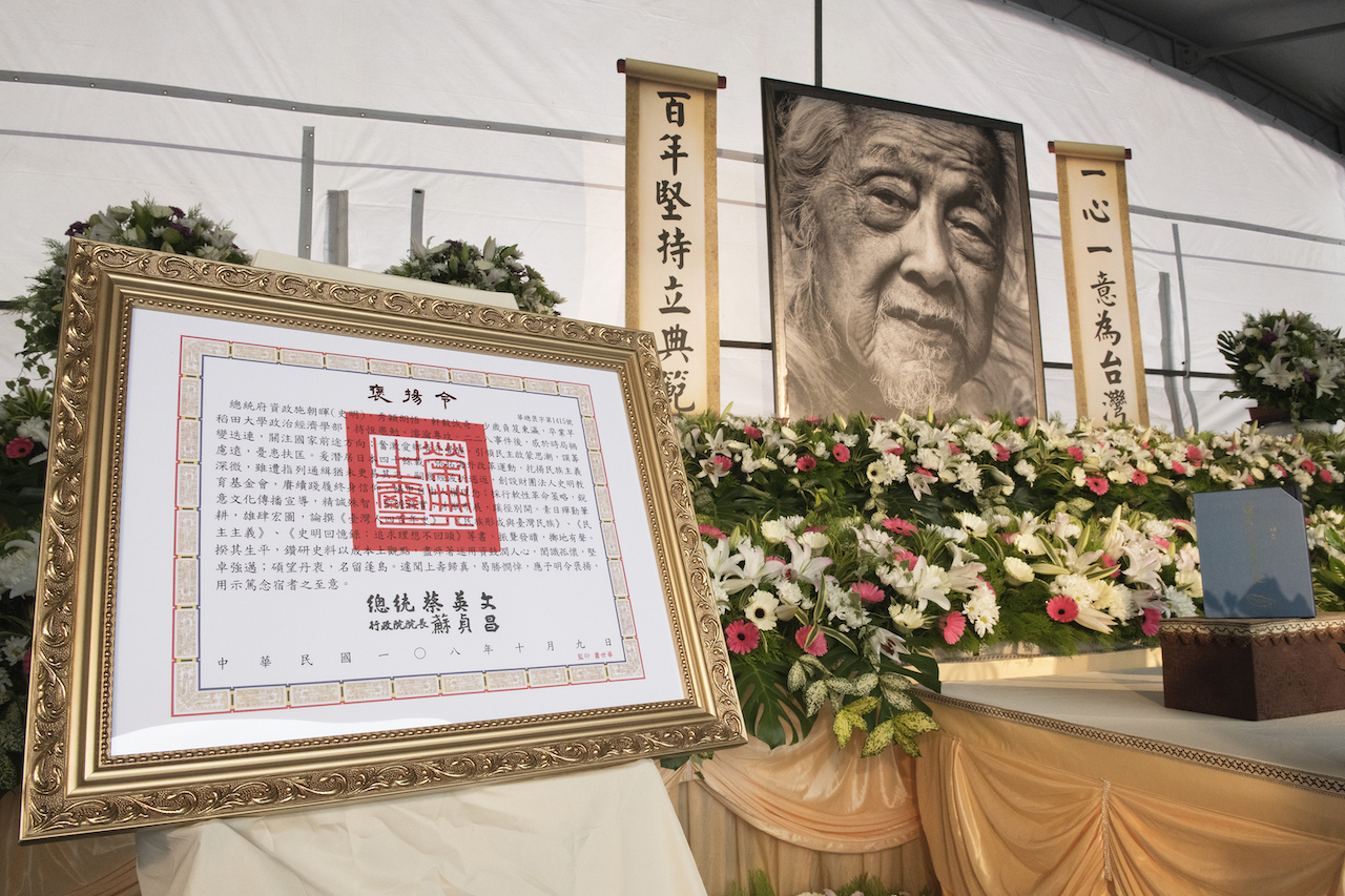報呱台灣新聞選摘（2019/10/13）