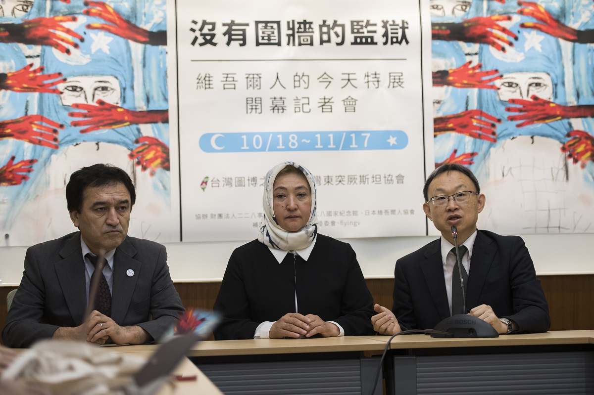 親歷中國再教育營。維吾爾受難者來台記者會