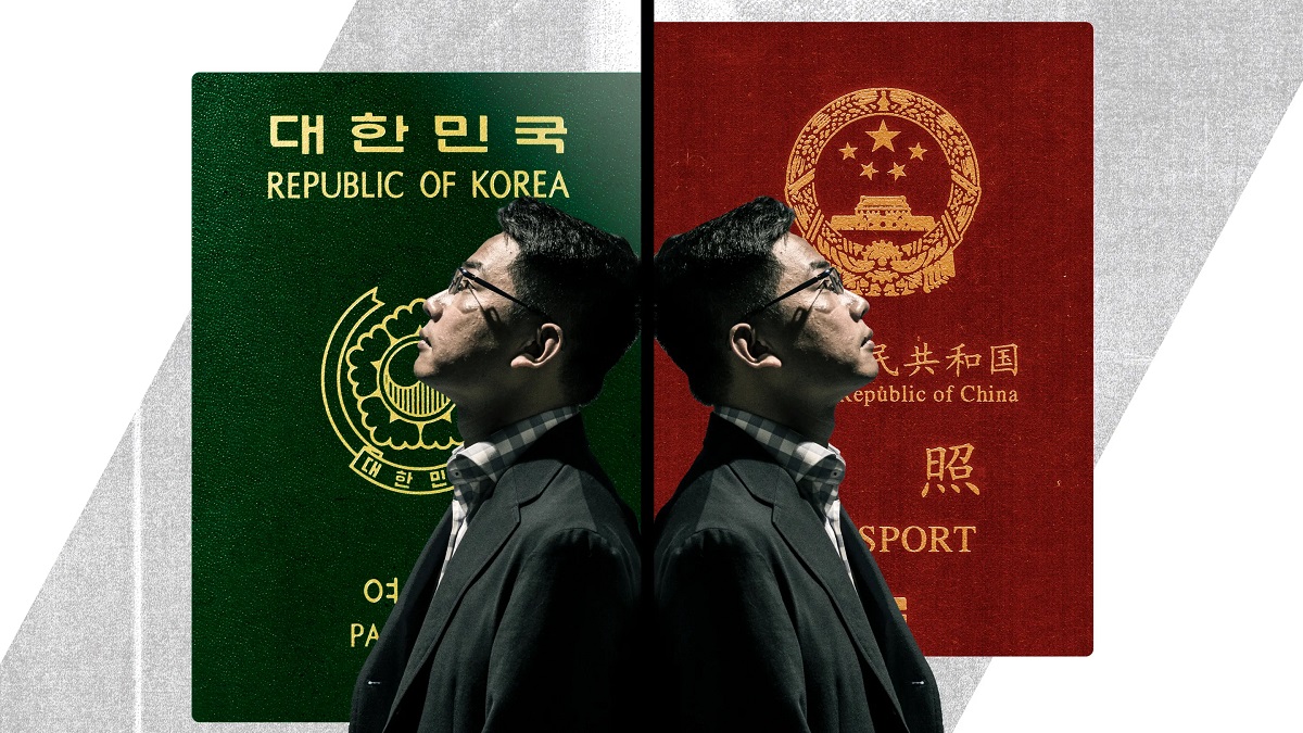 中國間諜向澳洲尋求政治庇護 稱：中共介入台灣選舉 傾力支持韓國瑜