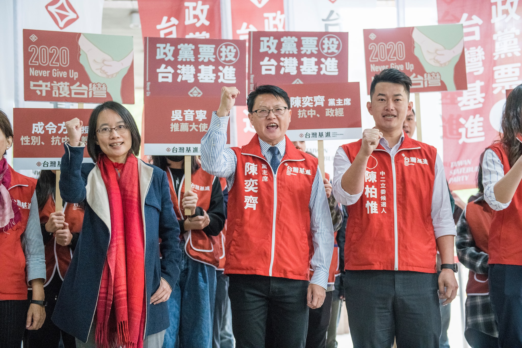 力挺台灣基進 吳音寧：票投抗中保台的小黨