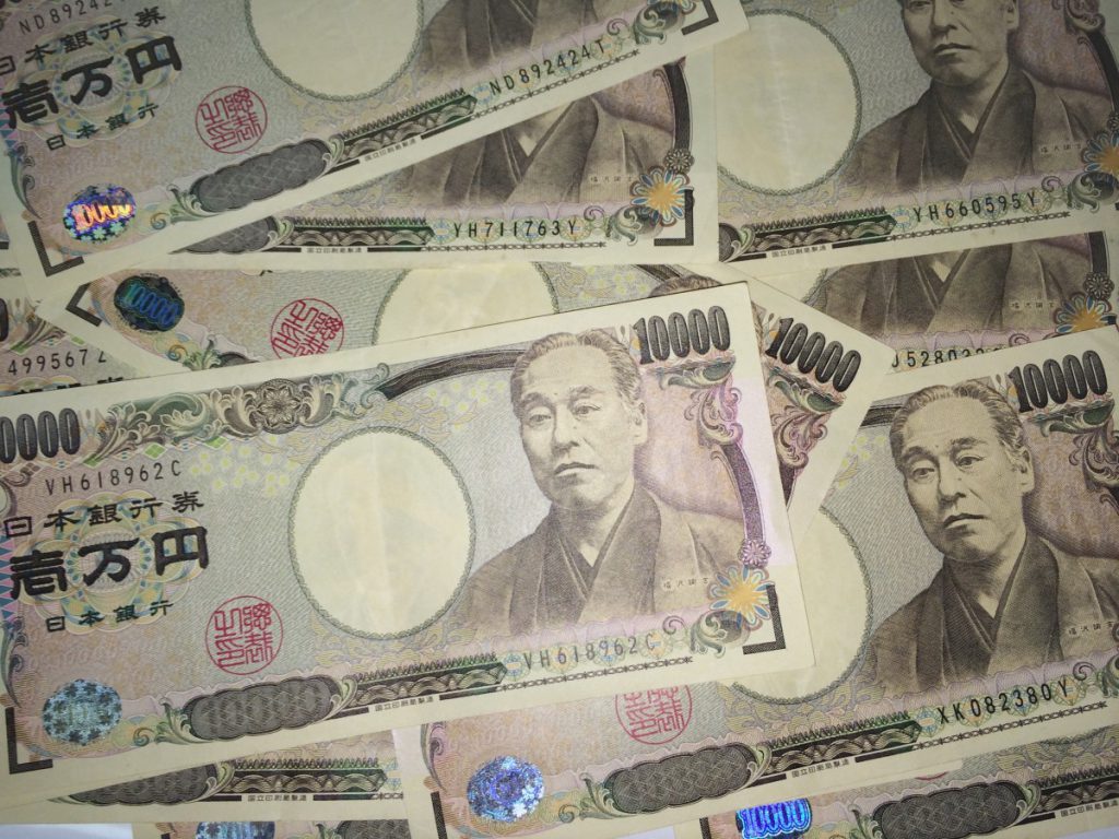 受中美貿易戰拖累 日本最新經濟數據不樂觀(圖/pxhere)
