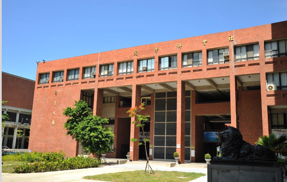 中山大學學者電郵遭中國監控 陸委會強調建構資訊安全網