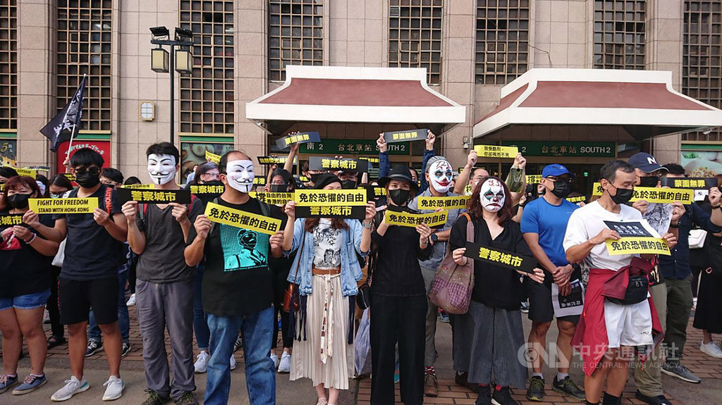 報呱台灣新聞選摘（2019/11/3 ）