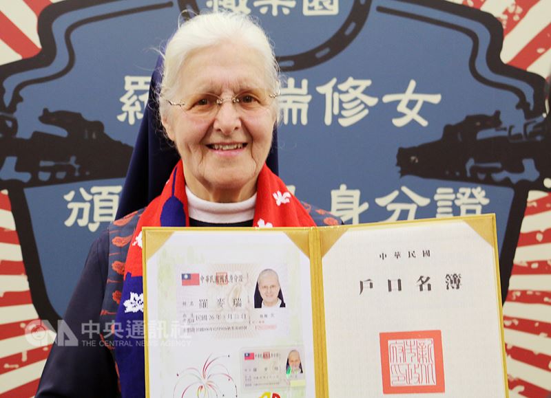 報呱台灣新聞選摘（2019/11/1）