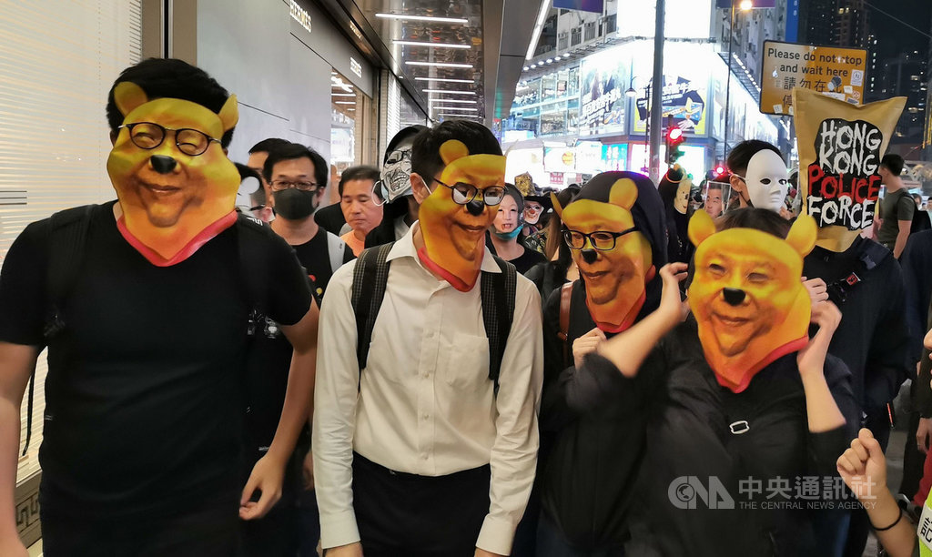 反送中民眾發起蒙面抗爭香港萬聖夜濺血