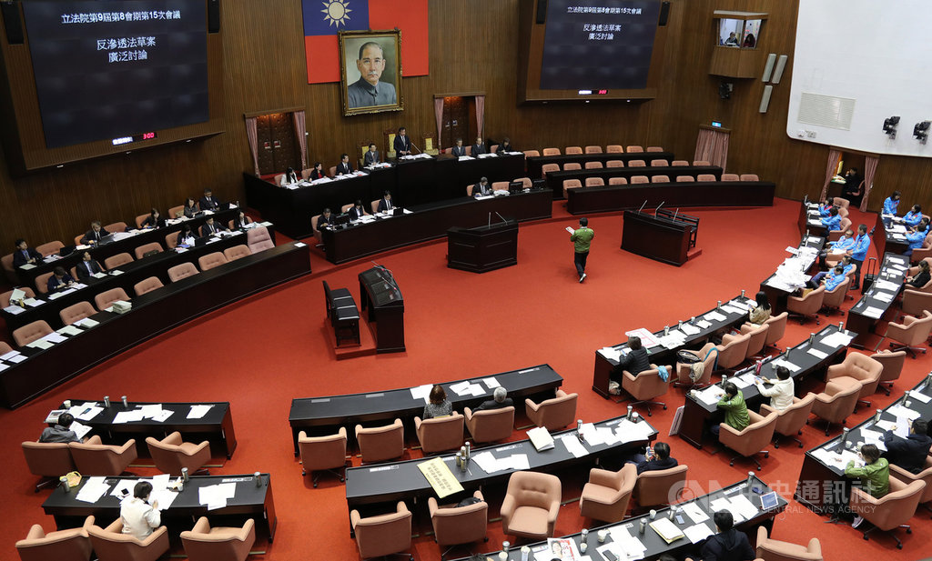 反滲透法今表決大戰  三大爭議一次看懂