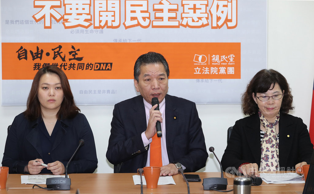 親民黨李鴻鈞認為反滲透法是開民主倒車