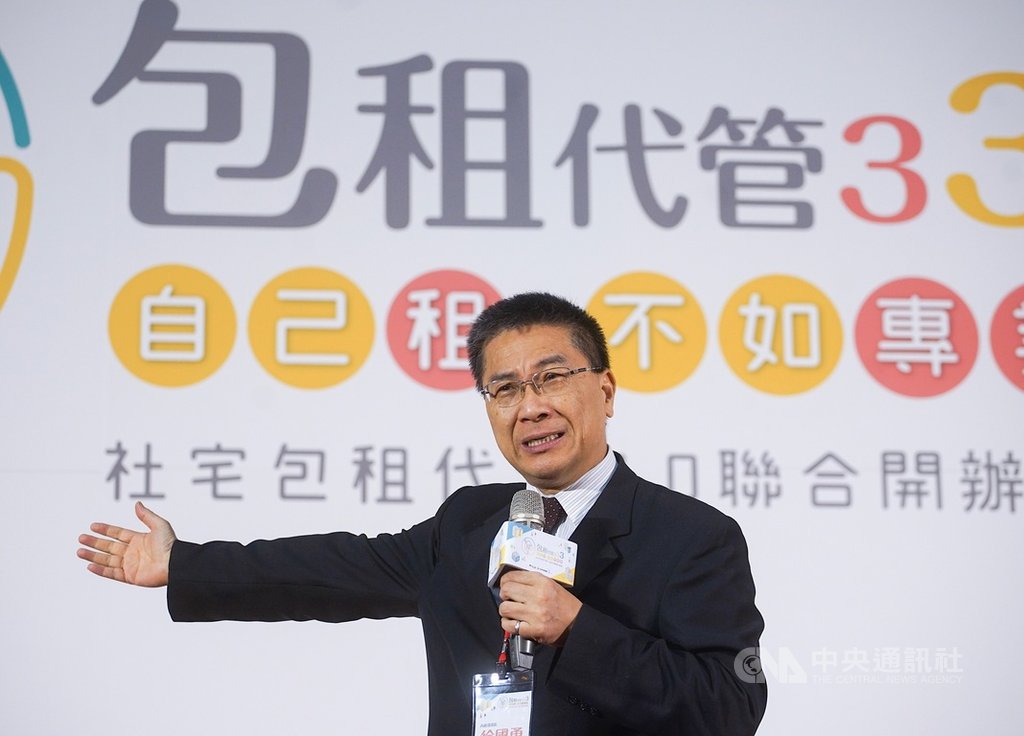 媒體質疑社會住宅進度　內政部：有信心達成8年20萬戶