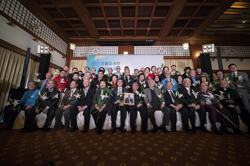 美麗島檔案解密 創刊前已遭國民黨全面監控