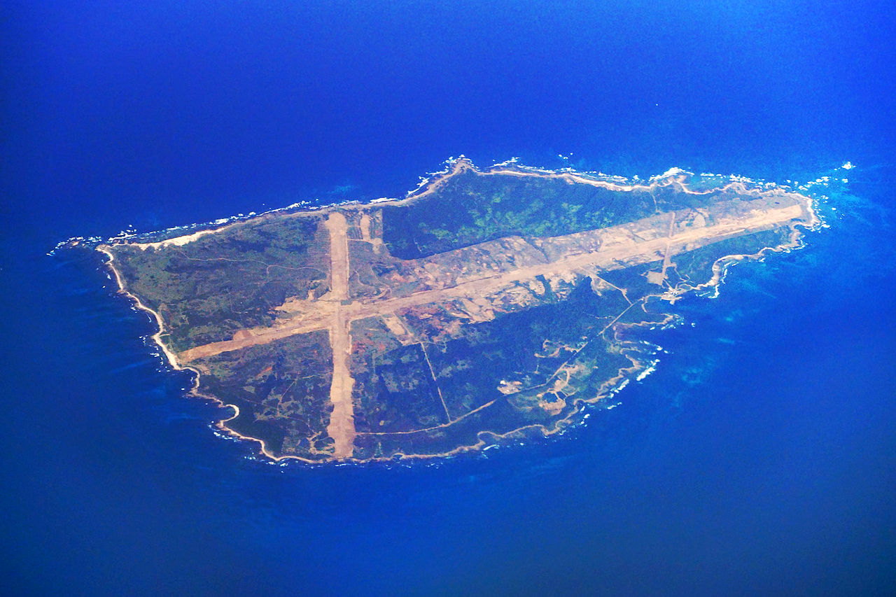 日本購買馬毛島供美海軍訓練