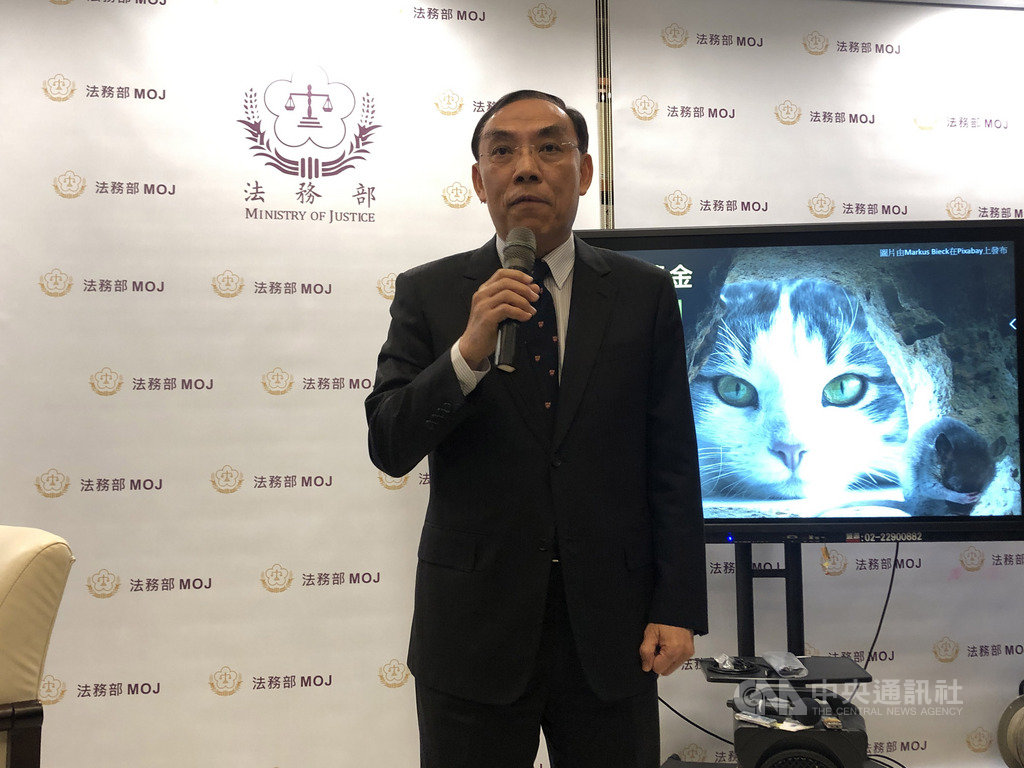 港府再拒司法互助 法務部：無視被害人家屬權益