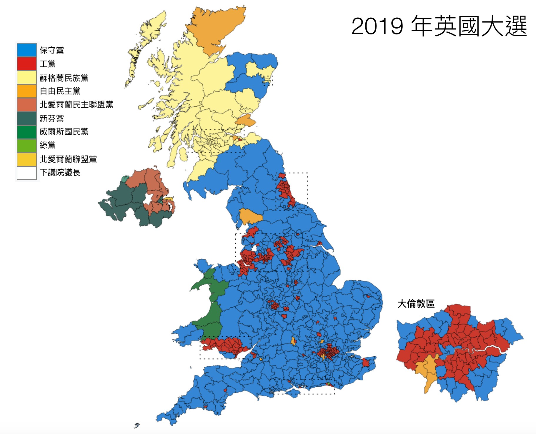保守黨勝選歐盟催促英國儘速脫歐