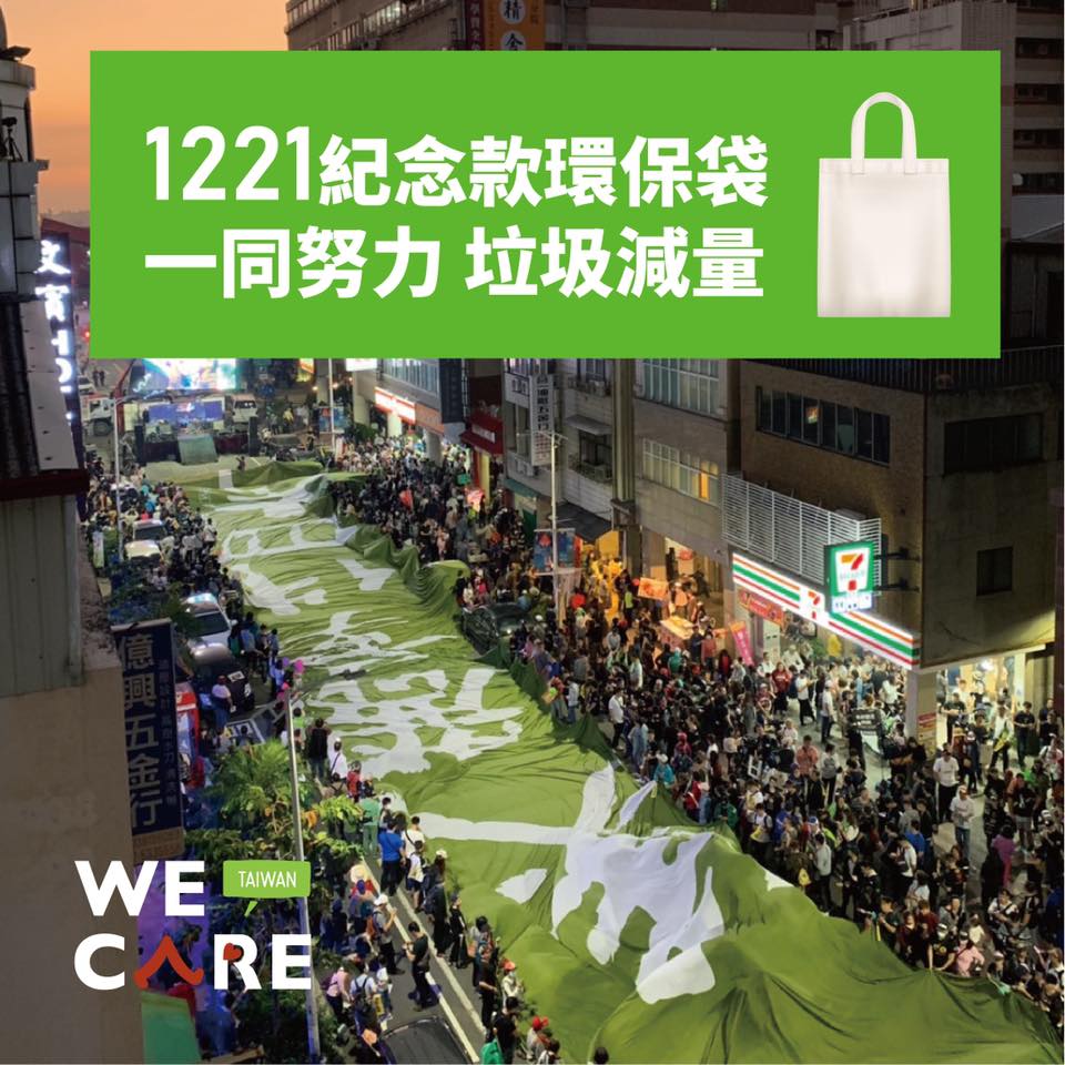 連署今日送件  罷韓四君子：有四大卡罷憂慮