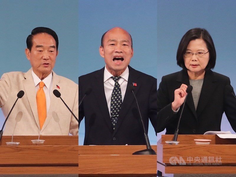 總統辯論今日登場  韓國瑜大罵三家媒體