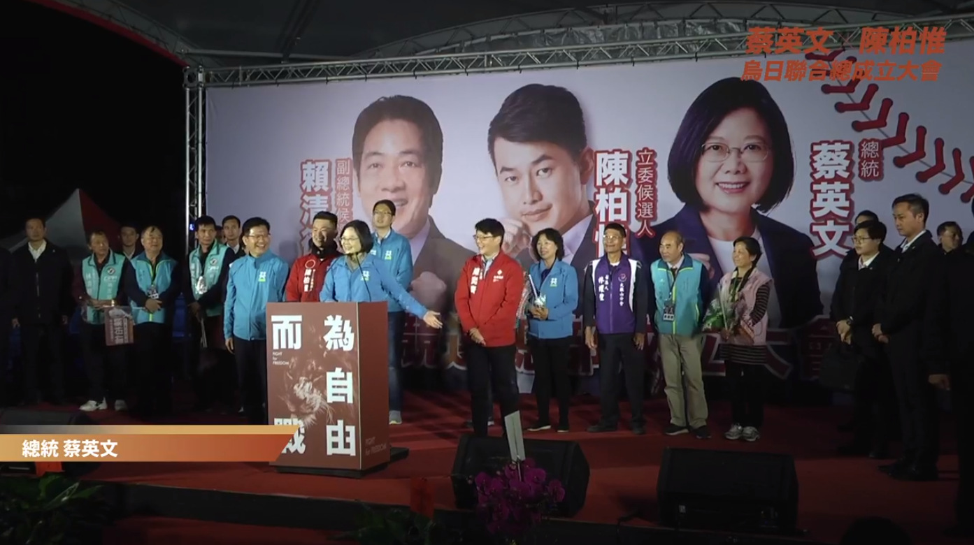 對於中火被撤照  陳柏惟：難怪盧名列全台最爛市長之一