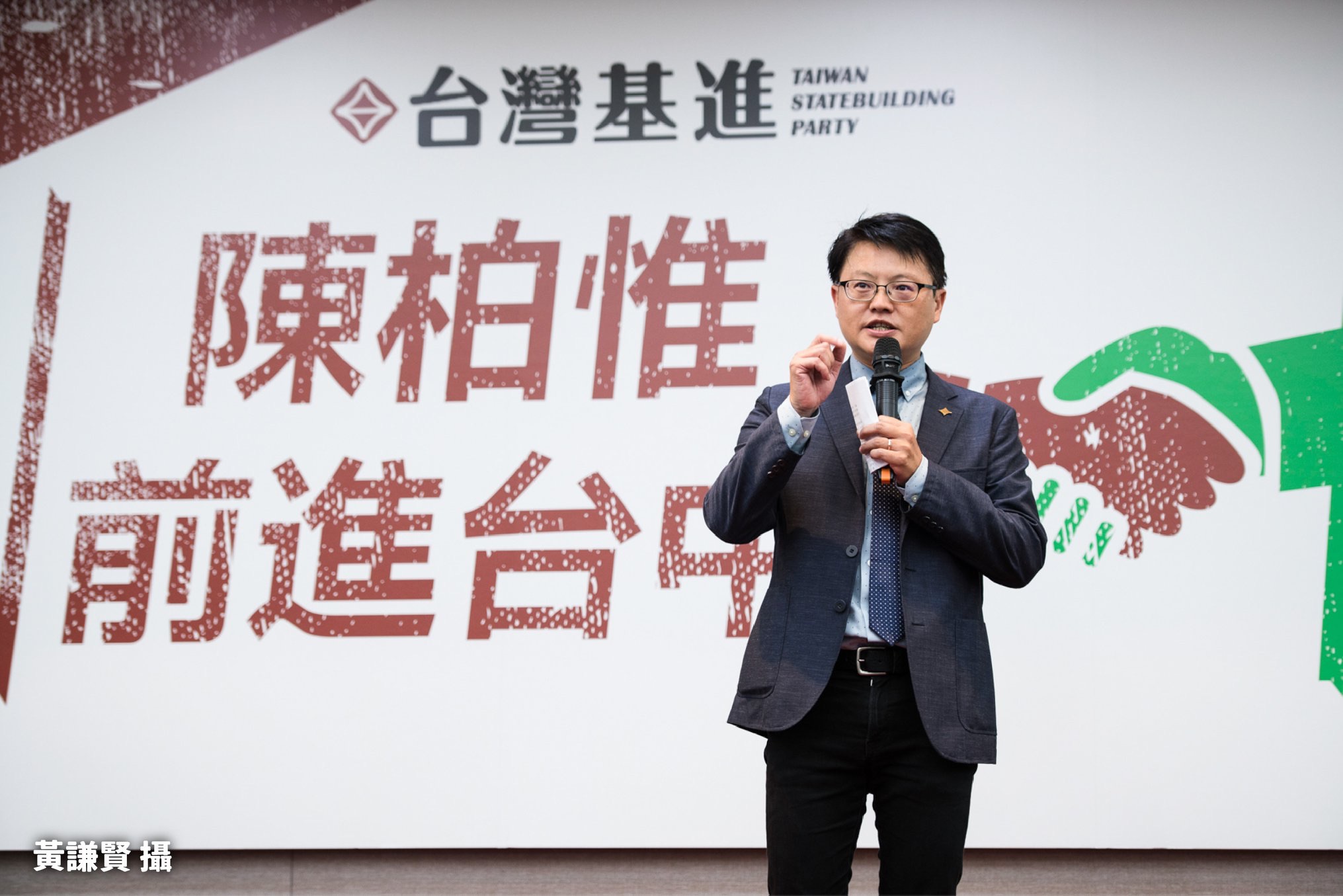為替吳敦義緩頰 邱毅竟嗆「蔡英文算個女性嗎？」