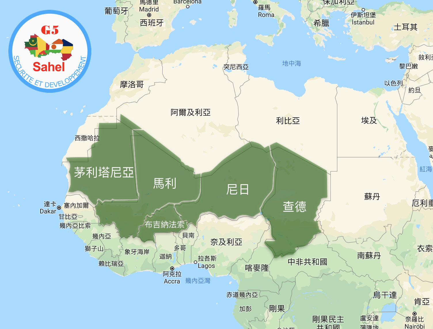 九個月內兩度政變 各界觀望馬利過渡政府