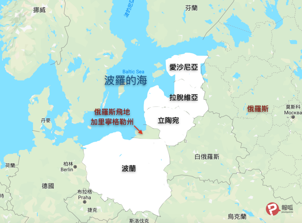 北約防衛波羅的海三國及波蘭的計畫需要獲得北約 29 個盟國的一致同意才能實行