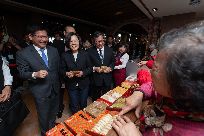 報呱台灣新聞選摘（2019/12/14）