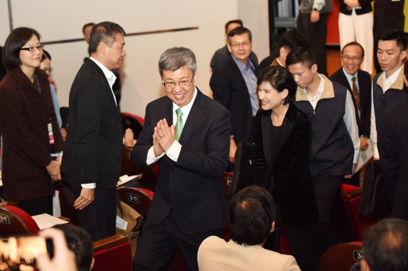 全國性社造大會首次召開 副總統與文化部長親自出席