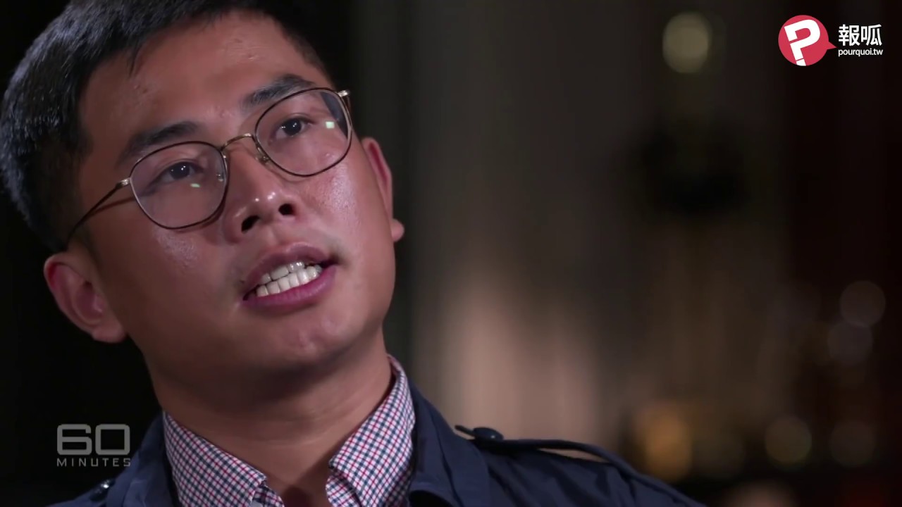 【報呱世界台 EP03】敵人就在本能寺?台灣當前被滲透現況