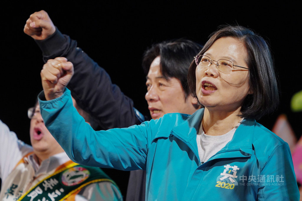 日媒看台灣選舉：蔡總統堅拒一國兩制