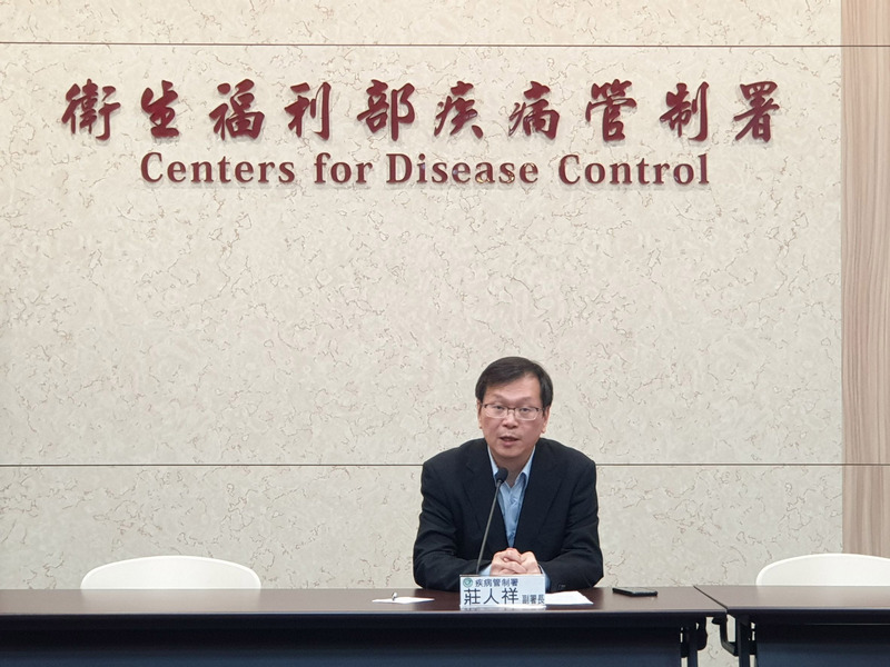 武漢又新增17例新型冠狀病毒感染  春節將至務必注意疫情