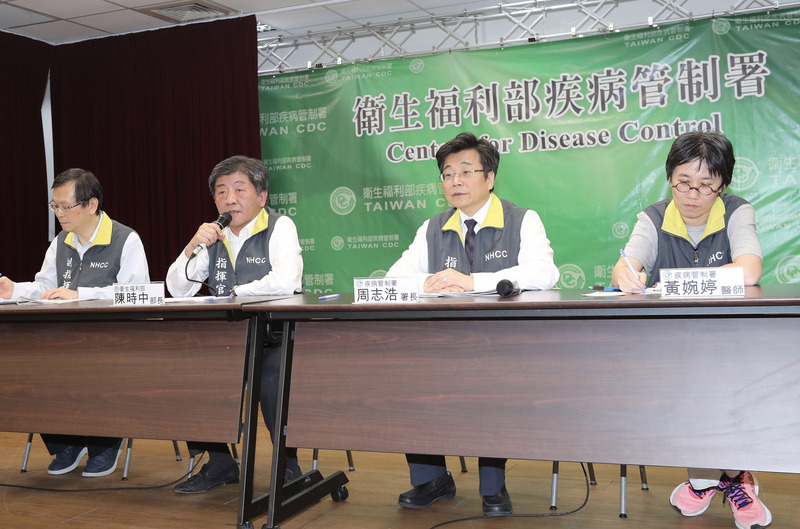 中國武漢肺炎 今台灣確診首例