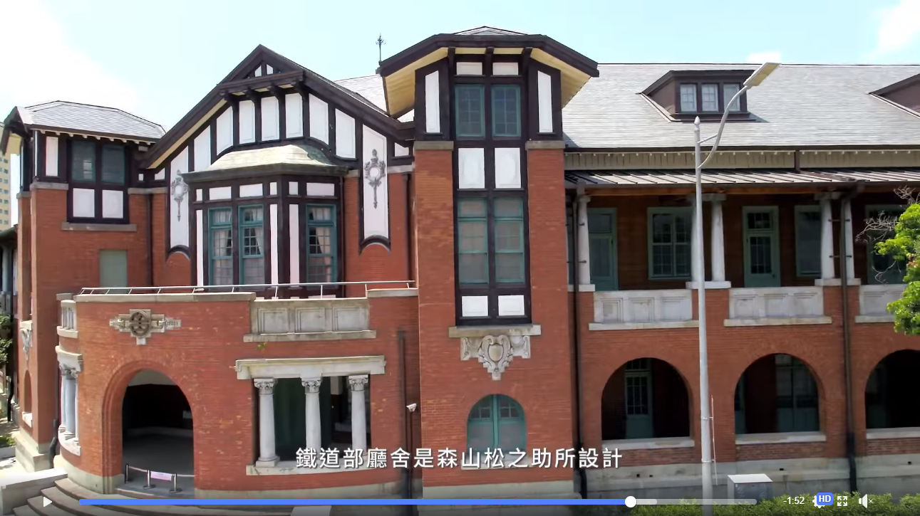 點亮臺灣現代化序幕 臺博北門館璀璨現身
