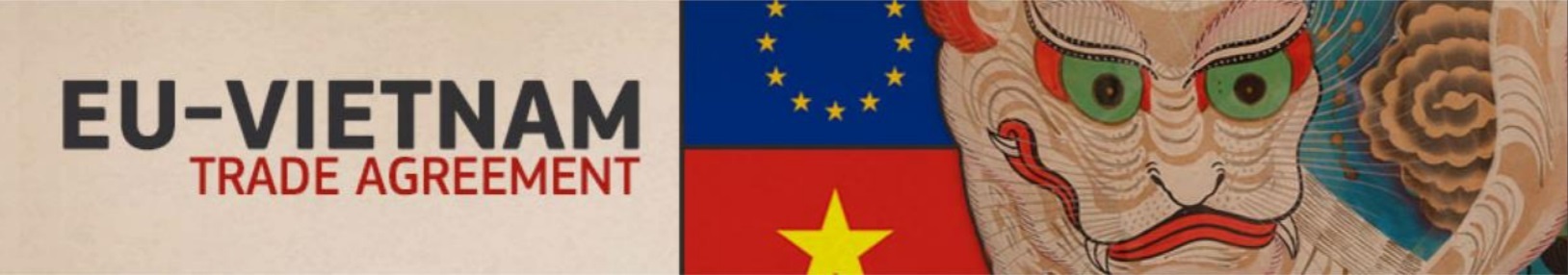 歐盟貿易委員會通過「歐盟-越南自由貿易協定」