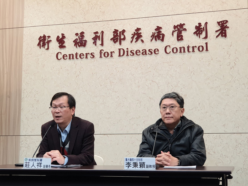 肺炎個案擴增 疾管署籲：往返中國注意防範