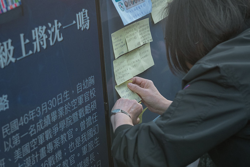 韓：台灣中邪、國運不昌隆  蔡英文：應立刻道歉