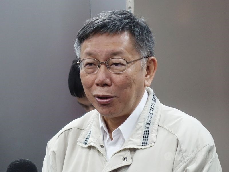 柯文哲不小心爆料北部的隔離安置地點，可能被開罰