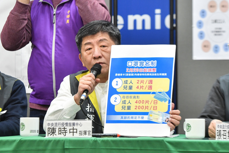 台商透過中天稱沒病　陳時中：難道要有病才好嗎？