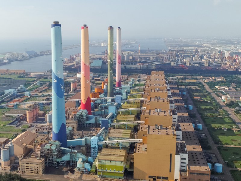 環保署更正處分違失 中市府：為汙染源發聲