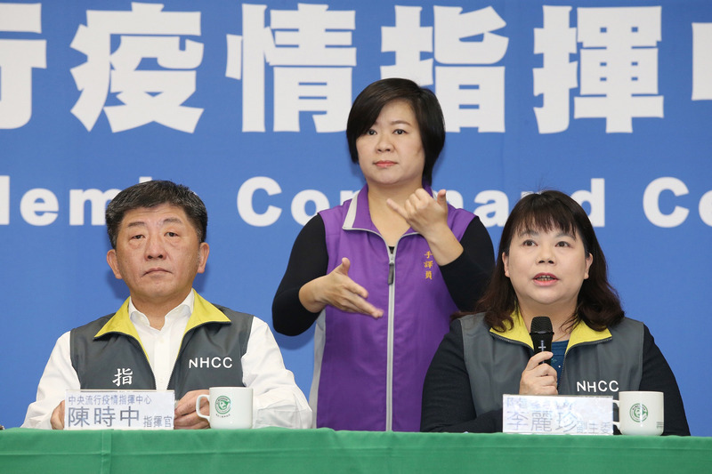 國內確診新增1例 累計達17例