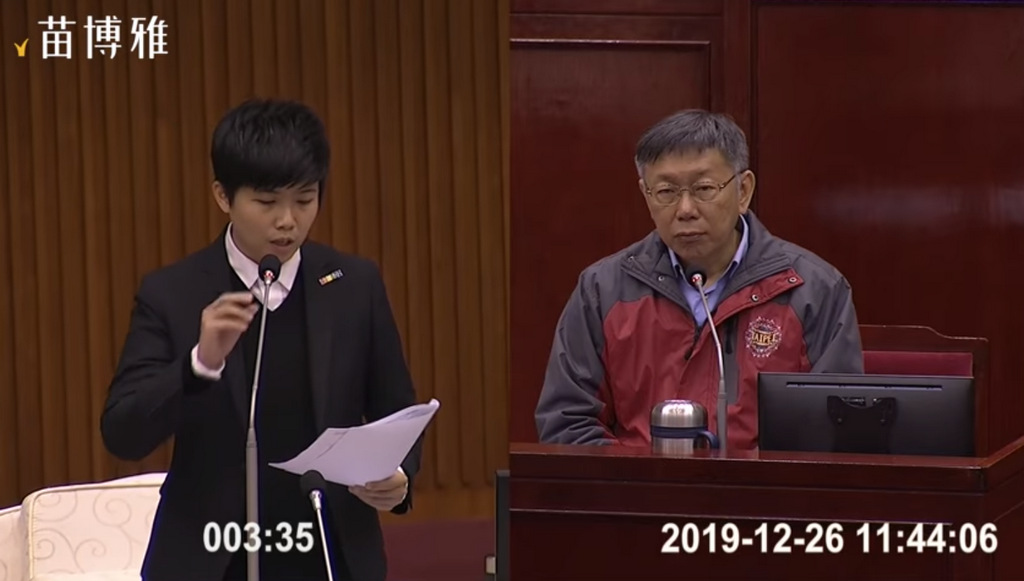 駁柯 苗博雅：徒增中央防疫的紛擾
