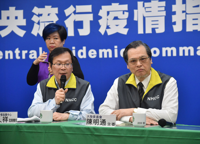 針對中配子女回臺政策　陸委會粉專今日發文致歉