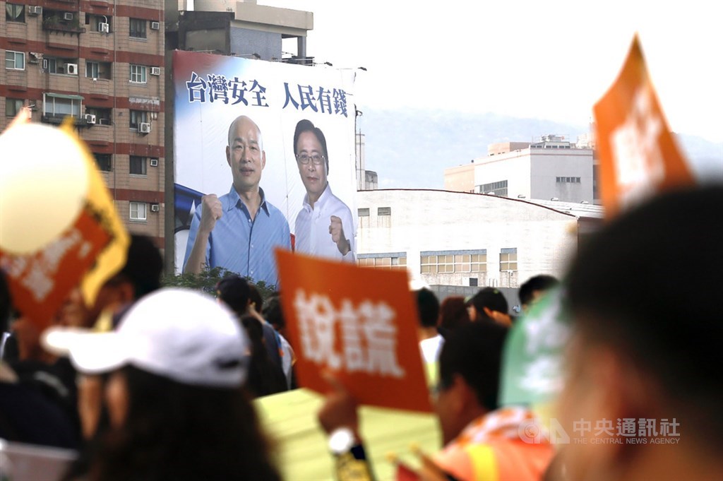 罷韓連署有望突破五十萬　發起人：韓市長應知所進退