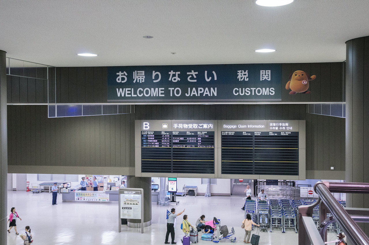 日中商務檢疫不對等？日本免除14天檢疫但中國卻更嚴格