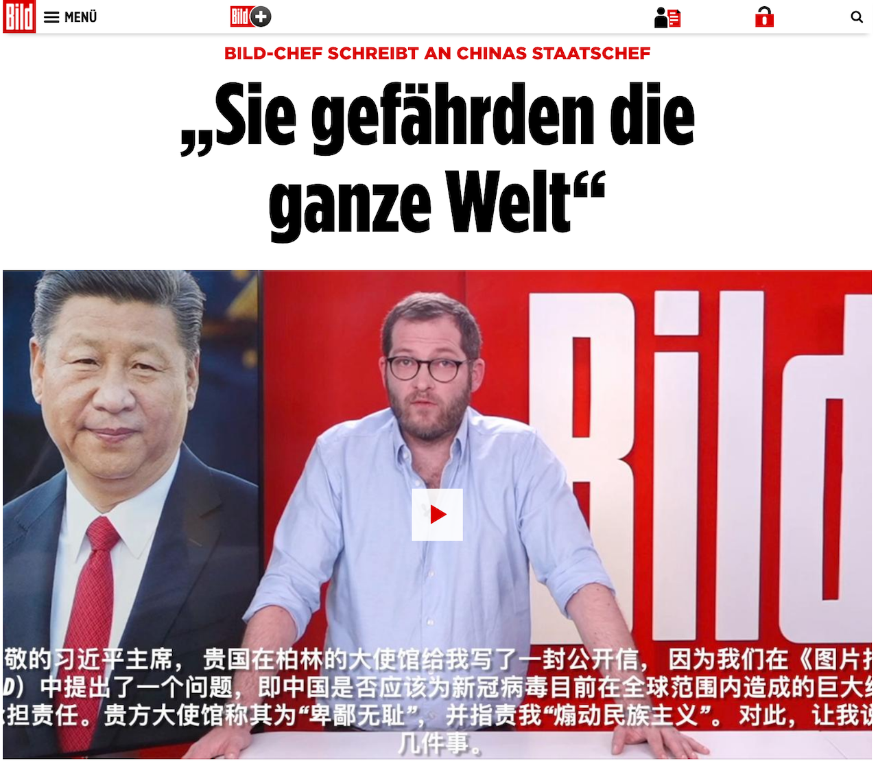 踢到鐵板!中國遭歐洲銷量冠軍報紙痛擊
