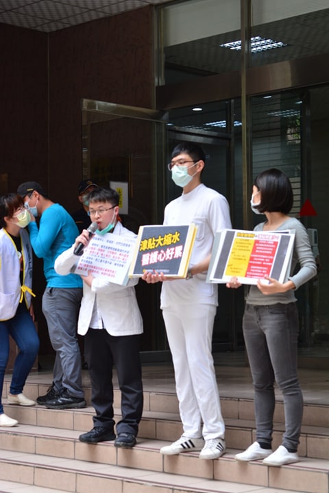 臺北醫師職業工會表示，本次防疫的津貼大縮水，讓醫護人員感到心寒